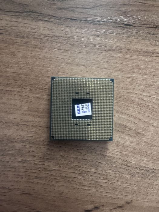 Процессор amd ryzen 5 3600