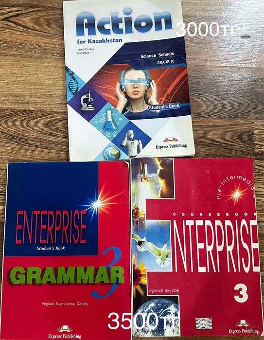 Книга. Кітап. Книги. Кітаптар