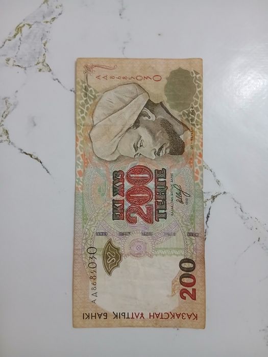 Продам 200 тенге