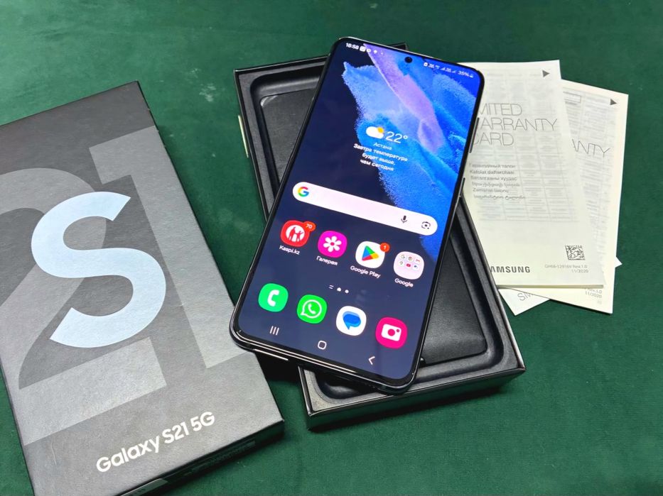 Samsung s21 5g идеал