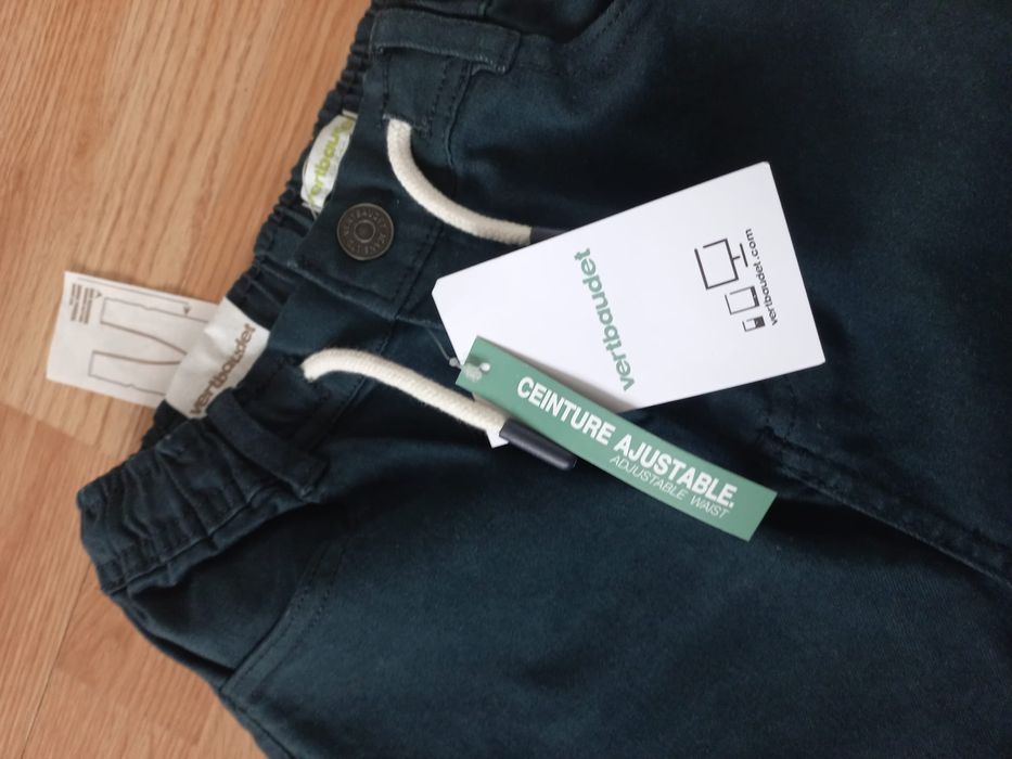 Детски панталон.