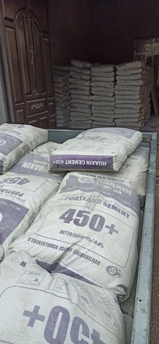 Цемент М450+ хуаксин. Чёрный песок. Красный песок. Доставка по городу.