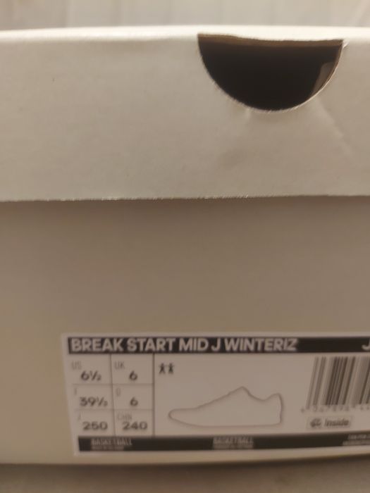 Ghete Adidas Break Start Mid J Winteriz