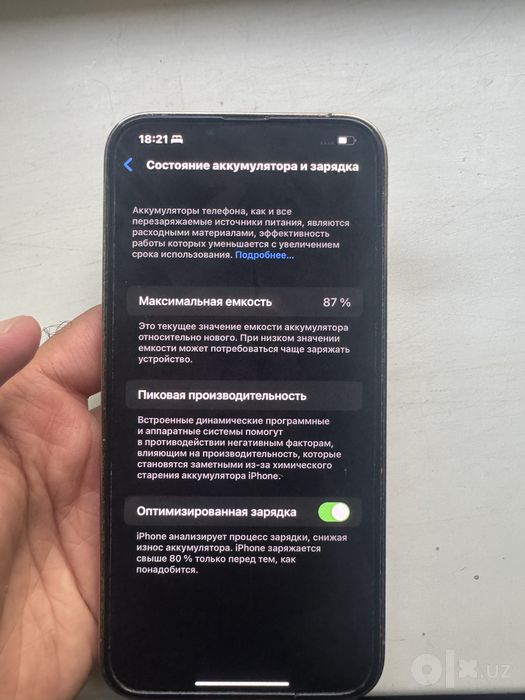 iPhone 13 pro max 256gb