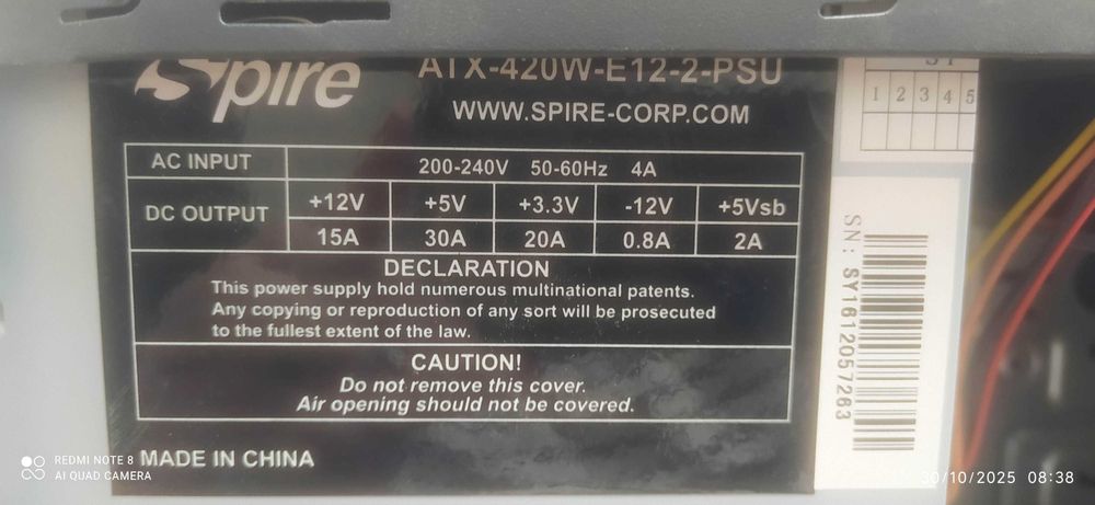 Настолен компютър Intel Pentium G3220 3.00 GHz 8 GB RAM, SSD 256 GB