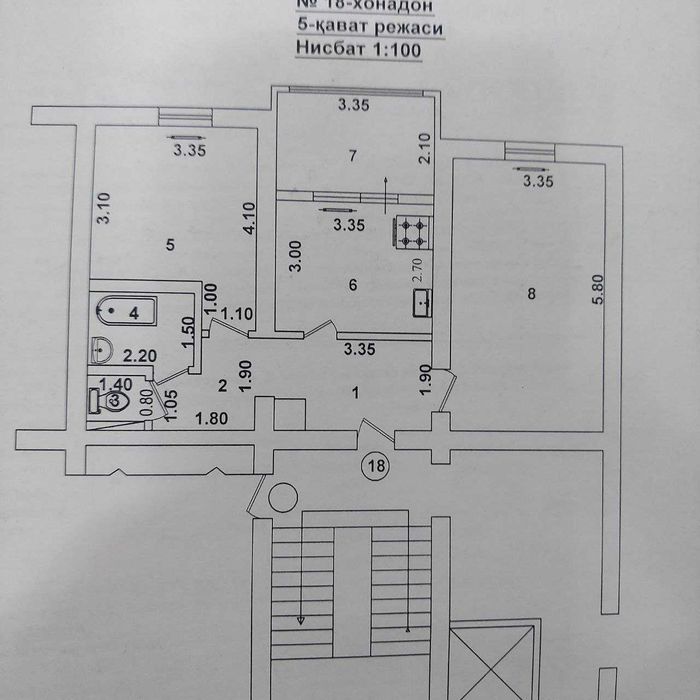 Продается квартира в Яшнабадском районе Куйлюк 2-х ком на 2-этаже
