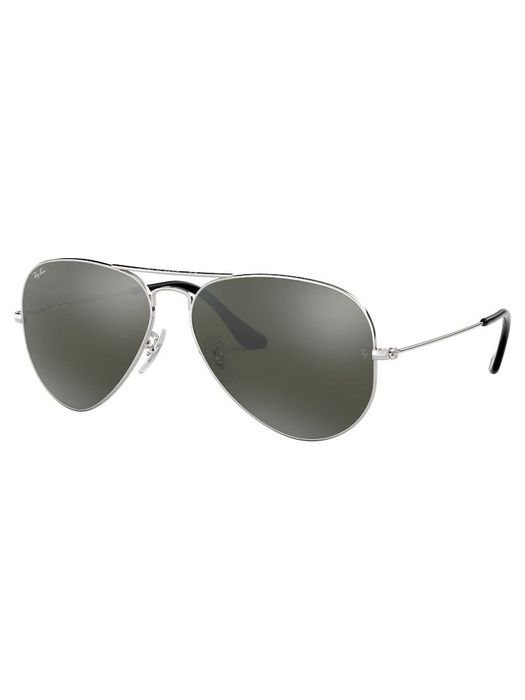 Продам солнцезащитные очки Ray Ban aviator