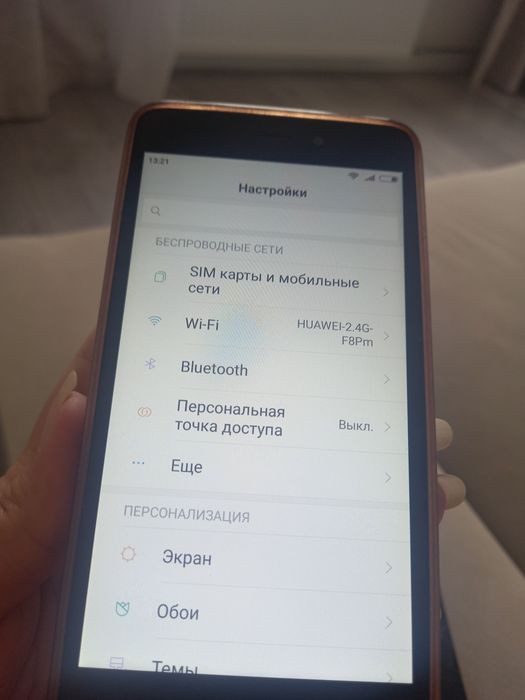 Редми А4 продажа телефон