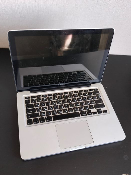 Apple MacBook Pro 13 (Mid 2012).
