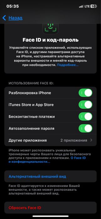 айфон хс 64 гб сотилади