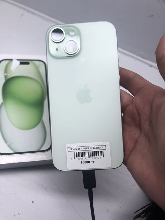 Iphone 15 с гарантией
