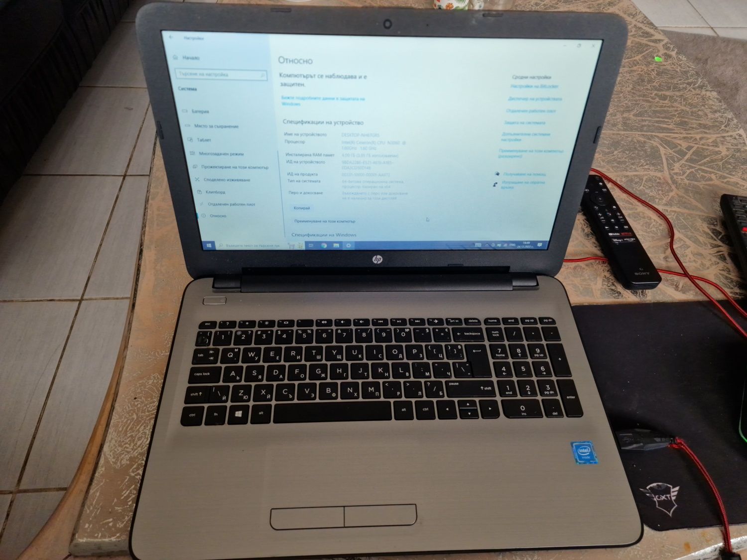 Продавам лаптоп HP TPN-C125 гр. София Летище София • OLX.bg
