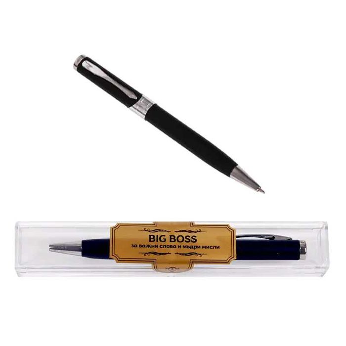 Метален химикал "Любим преподавател"/Класен, "BIG BOSS" и други