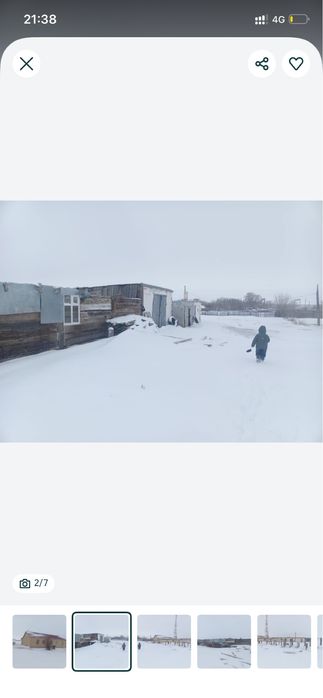 Продам дом можно и на разбор обмен