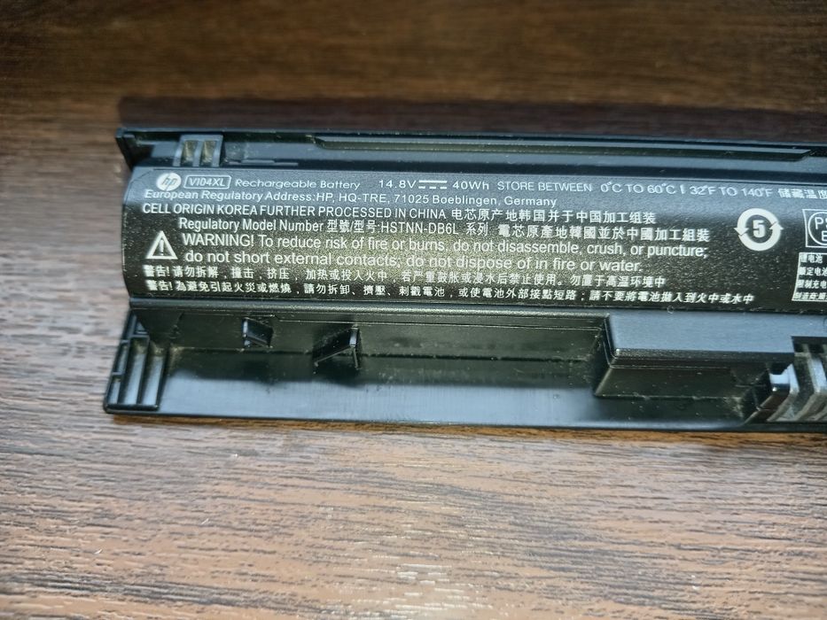 Baterie laptop HP VI04XL – 14,8V / 40Wh – 756746-001