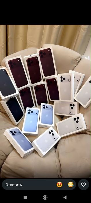 iPhone 18 pro Max