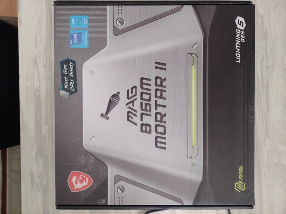 Продам компьютер