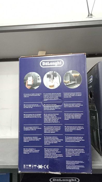 Кофемашины Delonghi PrimaDonna Elite