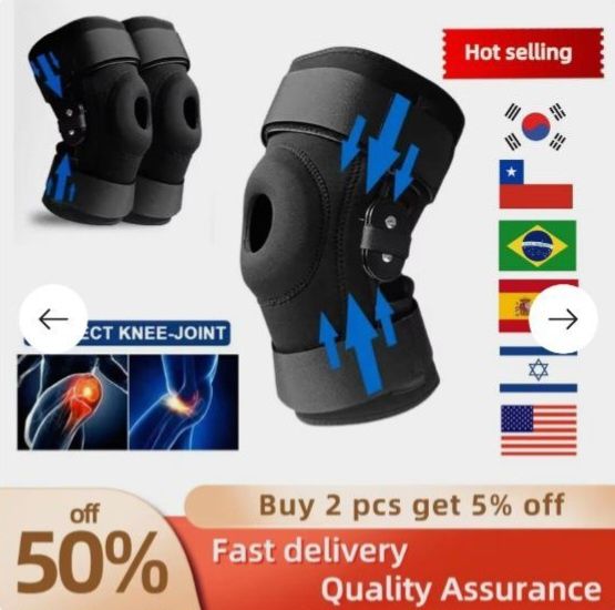 Ортез колены  Тиза ортези М Л хл 2хл  3хл 5хл фиксатор для колен орте