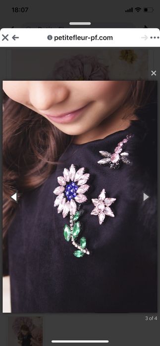 Официална рокля за момиче