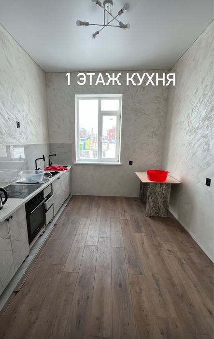 Коттедж жалға беріледі