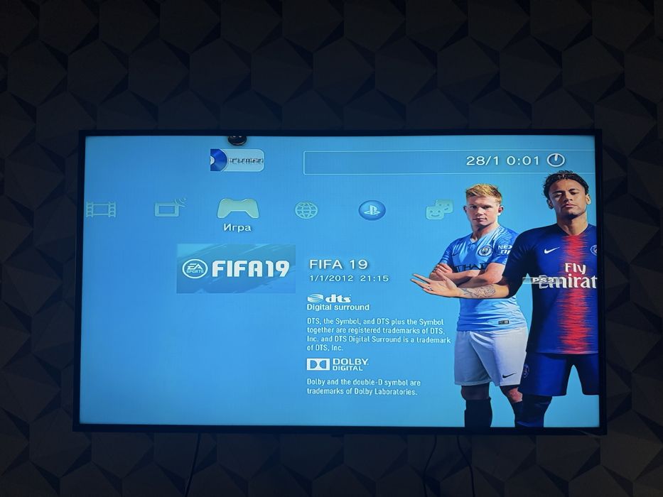 Прошитая Playstation 3 superslim