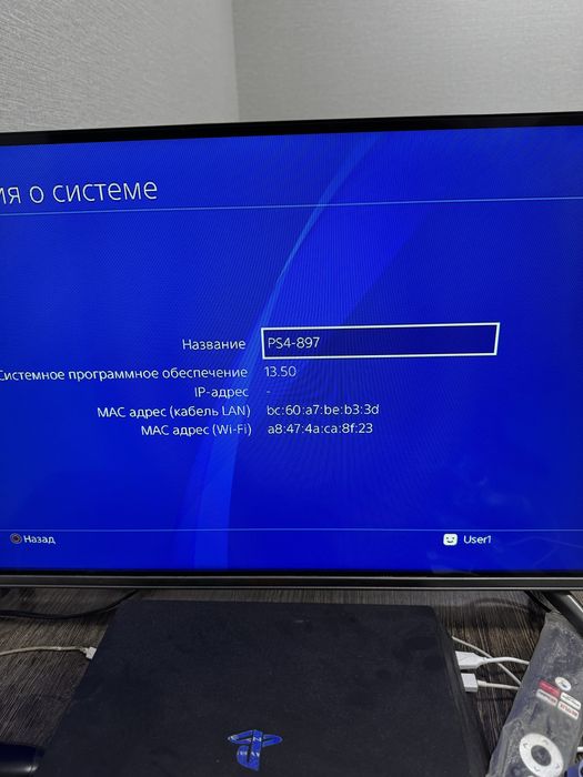 Продам как новый Playstation-4 Slim 500-Гб Памяти с Топовыми Играми!