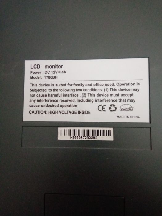 Монитори работещи и соларни панели малки