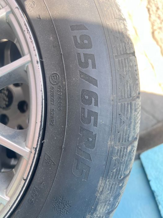 Диский 15 тыц размер