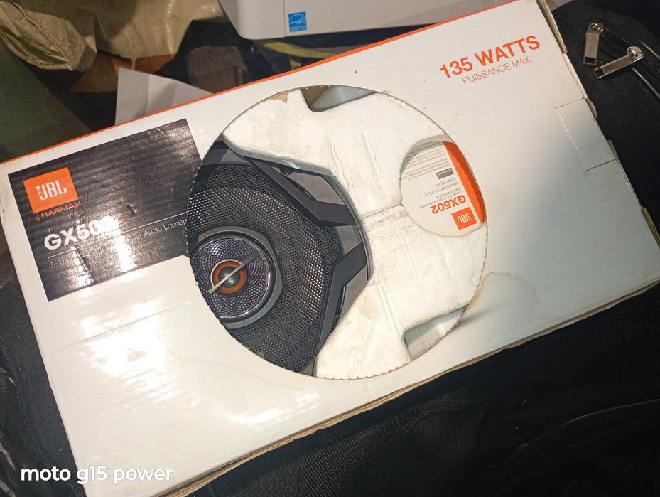 Автомобилно аудио JBL GX502