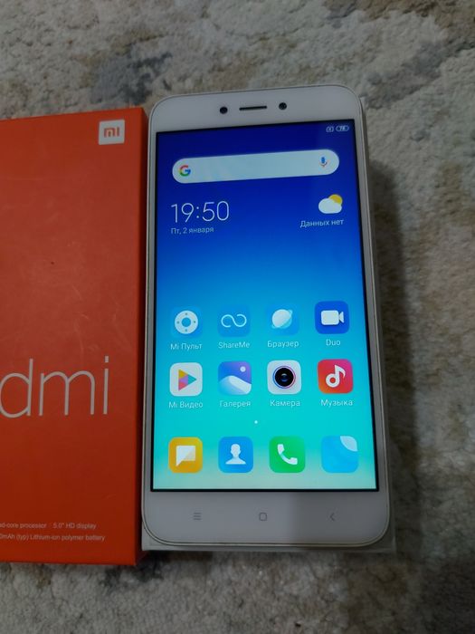 Redmi 5A Gold 4G lte