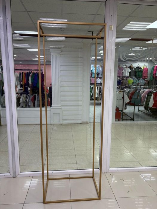 Оборудование