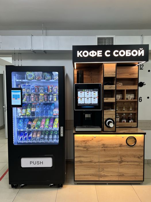 Снековый аппарат, торговый аппарат, вендинговый аппарат напитки