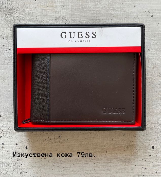 Мъжки портфейли Guess