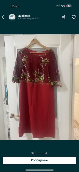 Сумки новые 2500, 8000 тг