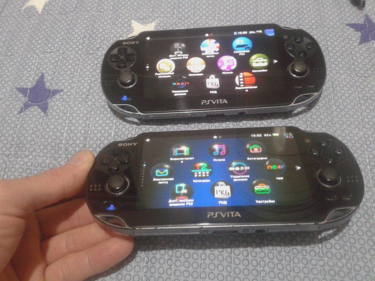 Playstation vita ps vita sotiladi srochna: 650 000 сум - Приставки Коканд  на Olx