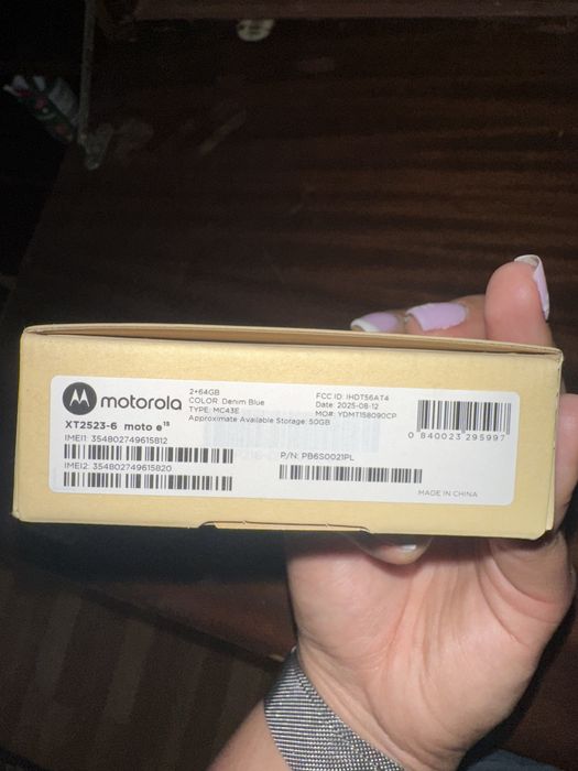 Чисто нов moto e15