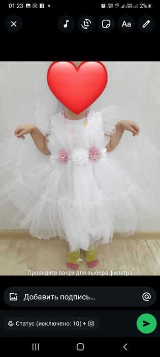 Детское белое нарядное  платье