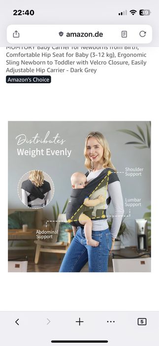 Раница за бебе -Momtory