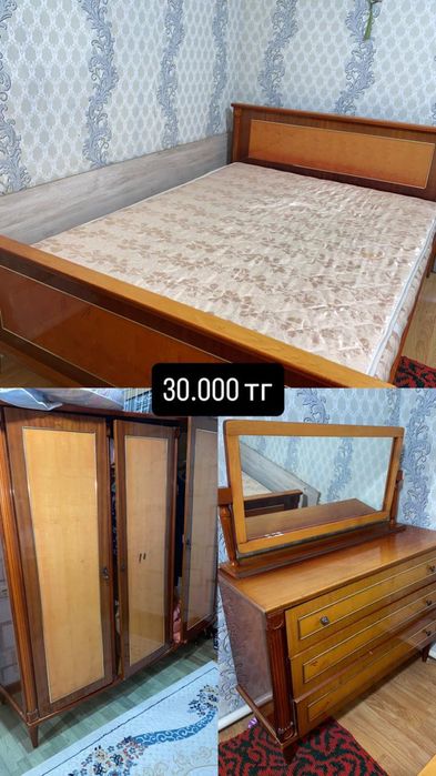 Спальная гарнитура