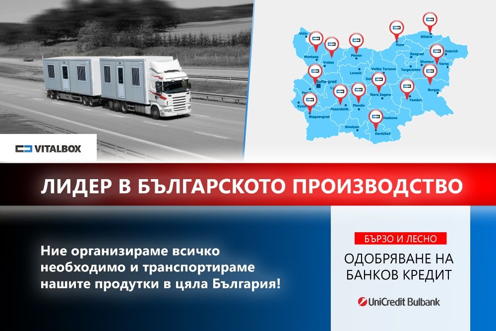 Метални гаражи сглобяеми панелни контейнер навес за кола метален гараж