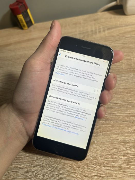 iphone 6/айфон 6