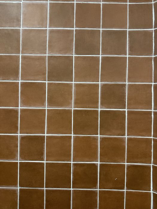 Продам плитку настенную