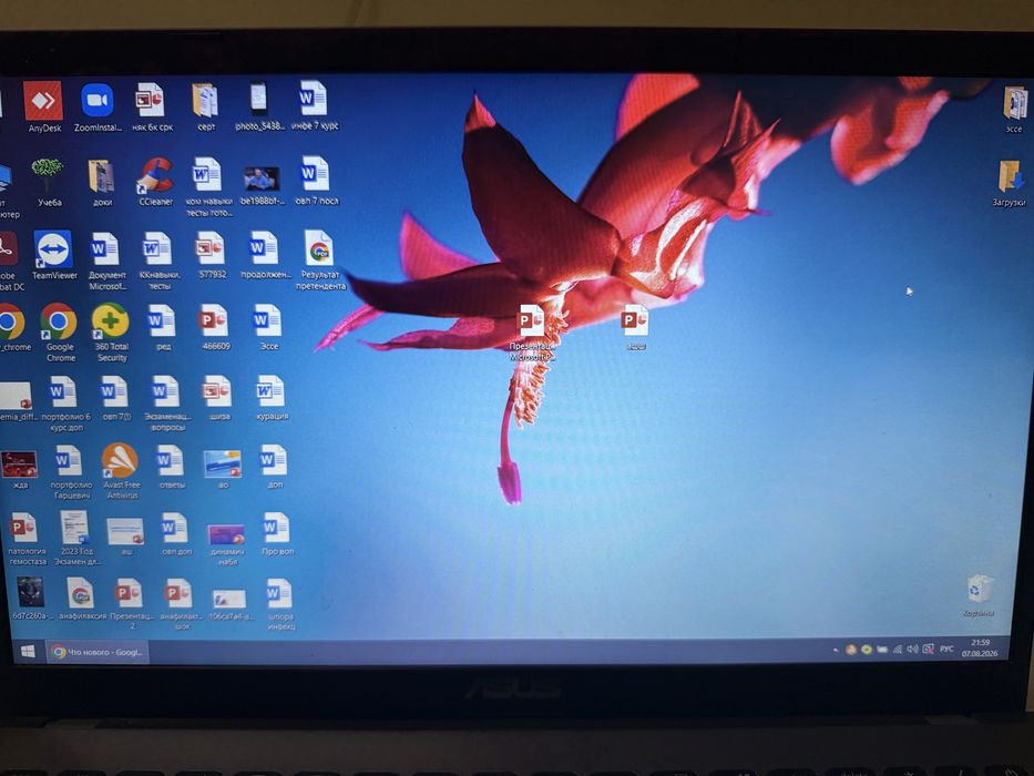 Продам ноутбук Asus