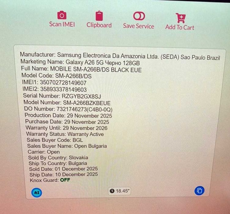 Samsung Galaxy А26   5G   6/128