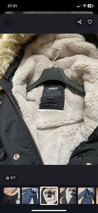 Дамска черна парка яке pull bear