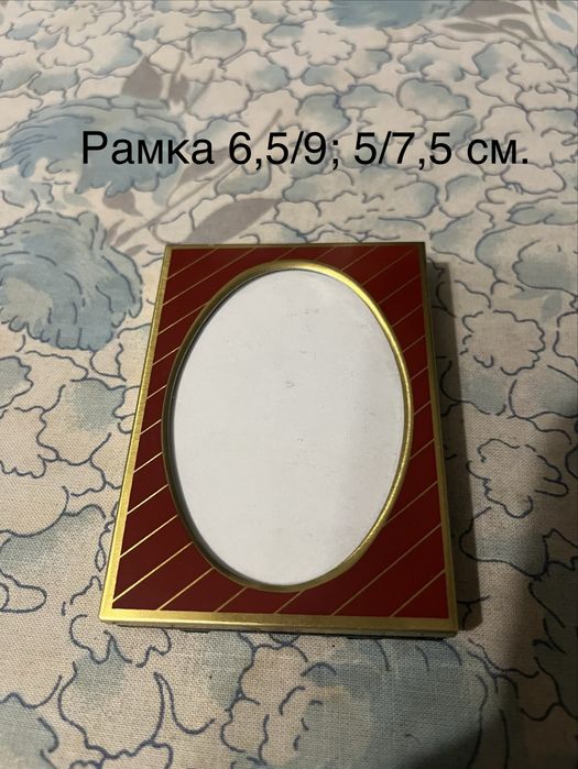 Продавам комплект рамки за снимки– 5 евро общо