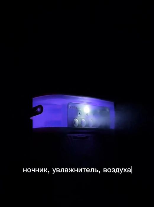 Мини-вентилятор кондиционер + увлажнитель воздуха