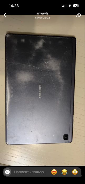 планшет Samsung Tab