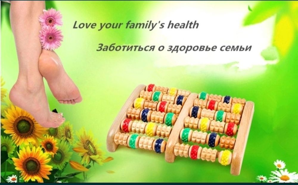 Массажер для ног оказывает рефлексогенное воздействие и массаж стоп